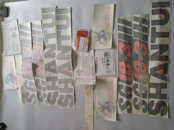 山推平地机系列全车贴