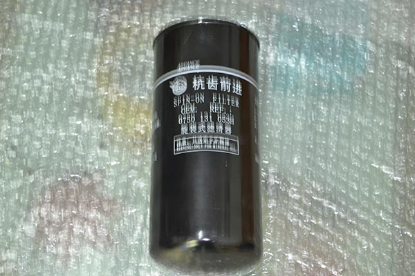 山推压路机变速箱滤芯