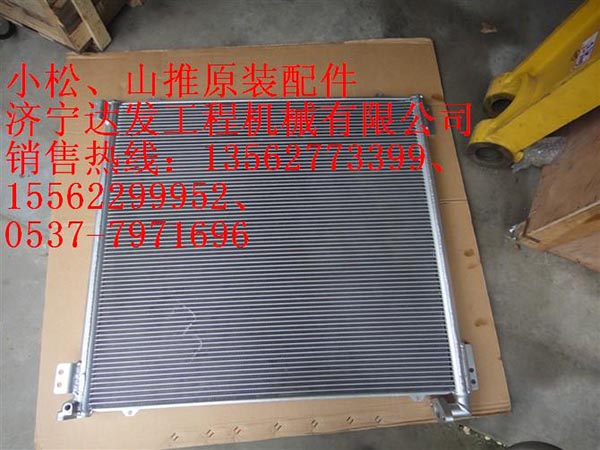 挖掘机液压油散热器
