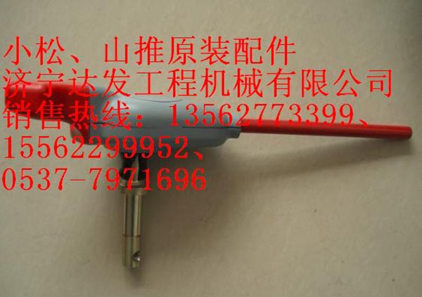 挖掘机配件液压锁